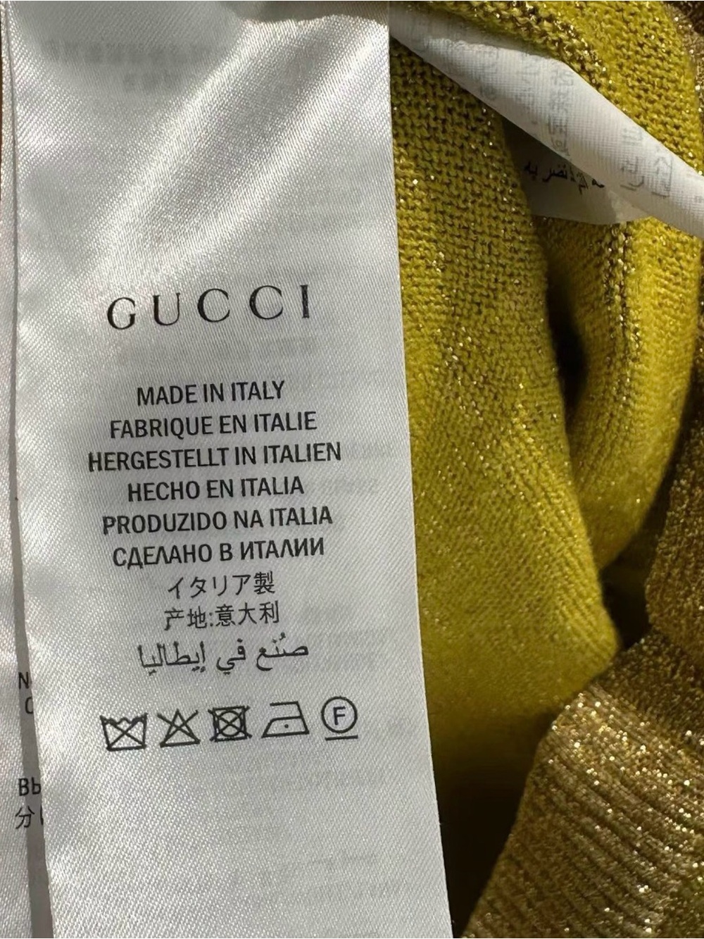 Gucci Yellow and Black GG Jacquard V-Neck Cardigan - Picture 4 of 7